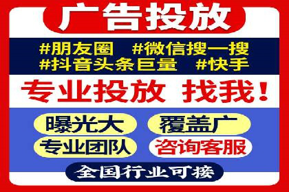 百度竞价代理如何帮助中小企业实现营销目标